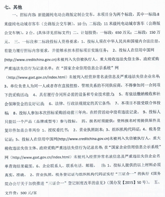 1734414905805007.png 5.png