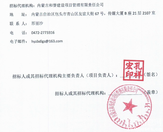 1734414916490784.png 7.png