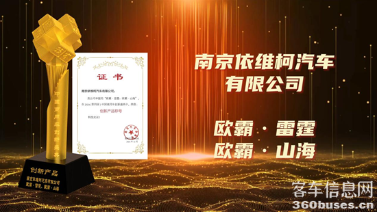 1734481721713026.png 圖片1.png