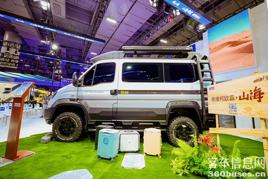 1734481748472437.png 圖片4.png