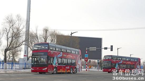 1734506330282009.jpg 1.jpg