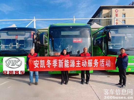 1734506423391488.jpg 6.jpg