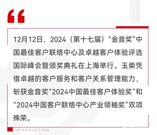 1734578911158854.jpg 1.jpg