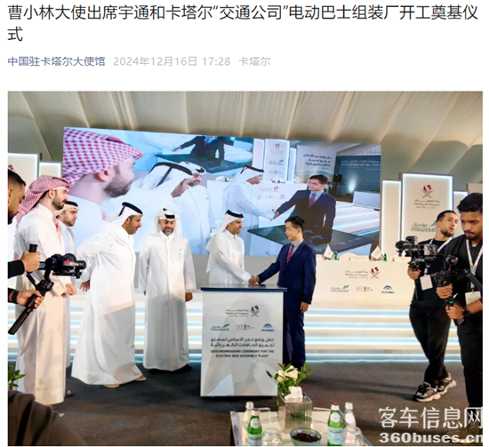 1734593334952880.png 圖片13.png