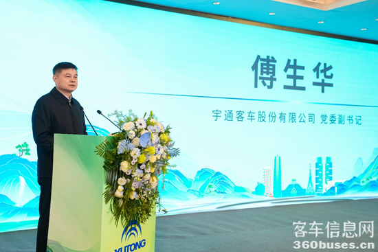 1734656364701193.png 圖片3.png