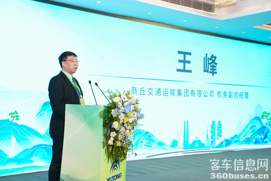 1734656397896440.png 圖片8.png