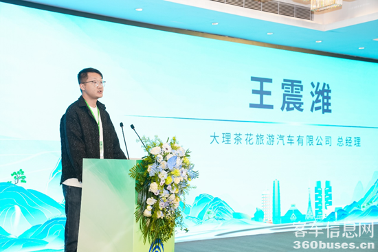 1734656404157070.png 圖片9.png