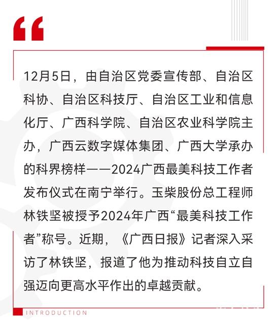 1734663100569508.jpg 1.jpg