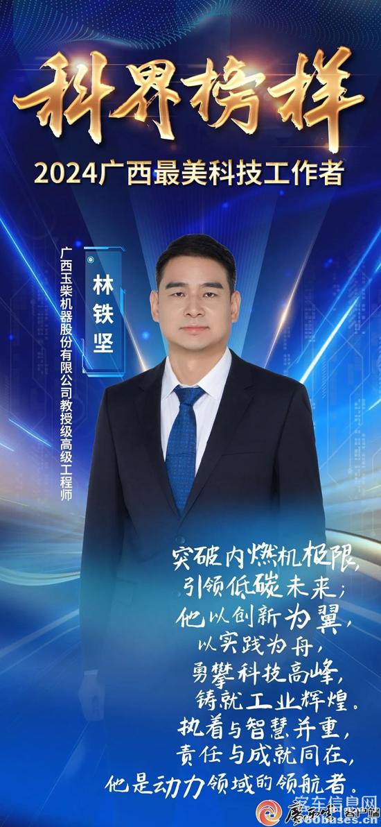 1734663118796209.jpg 2.jpg