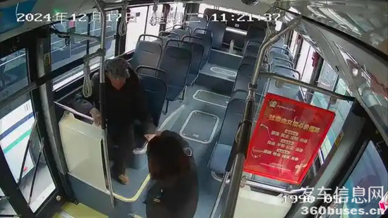 1734680439734299.png d31b0ef41bd5ad6e304bd961c59724d4b7fd3c72.webp.png