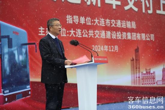 1734691501206789.jpg 4.jpg