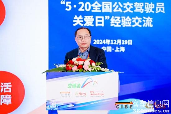 1734916241581712.jpg 19.jpg