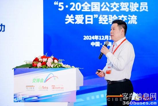 1734916280648458.jpg 20.jpg