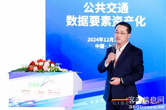 1734916416104037.jpg 29.jpg