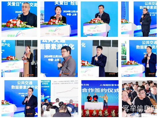 1734917003866948.png 4.png