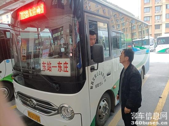 1734917485272876.jpg 1.jpg