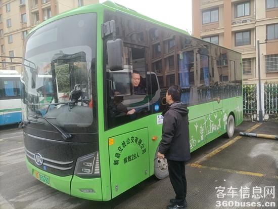 1734917492101546.jpg 2.jpg