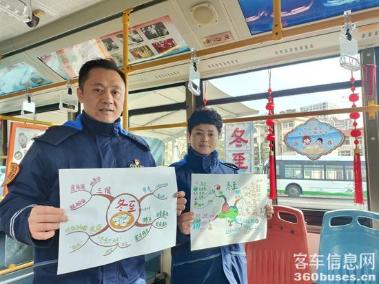 1734917656244900.jpg 2.jpg