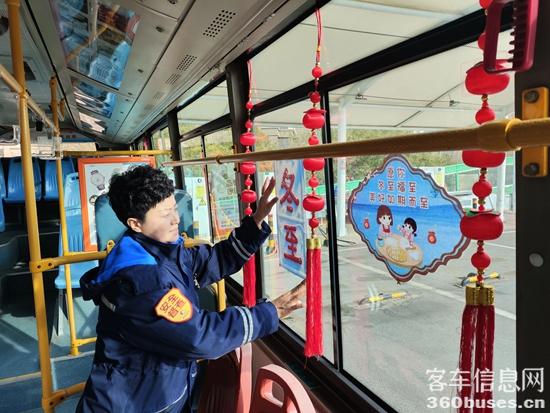 1734917661866886.jpg 3.jpg