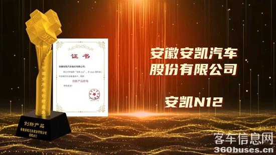 1734919474807434.jpg 1.jpg