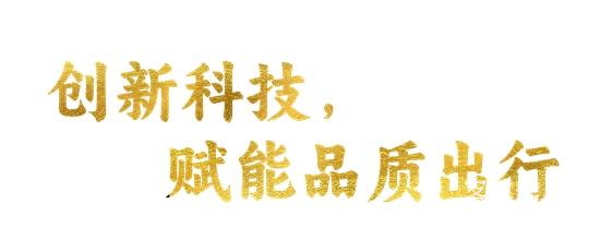 1734919497833836.jpg 2.jpg