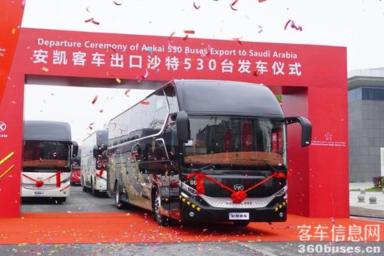 1734919619663780.jpg 微信圖片_20241223100636.jpg