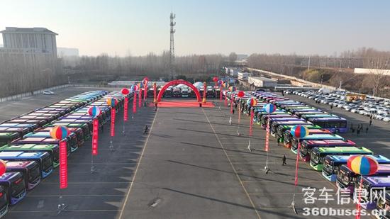 1734947382880945.jpg 2.jpg