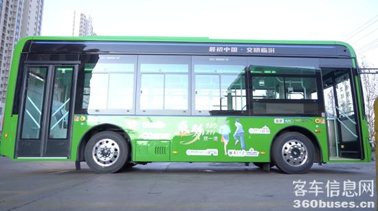 1734947388244398.jpg 3.jpg