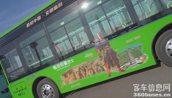 1734947395844244.jpg 4.jpg