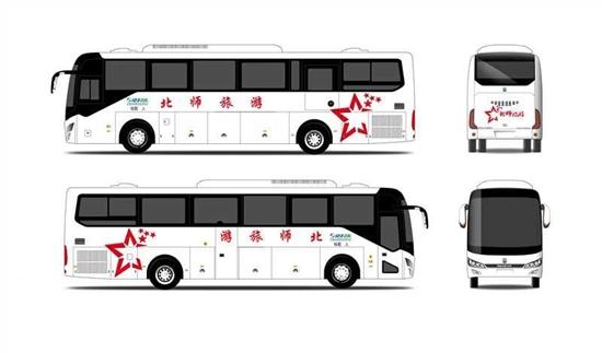 1735003919131553.jpg 3.jpg