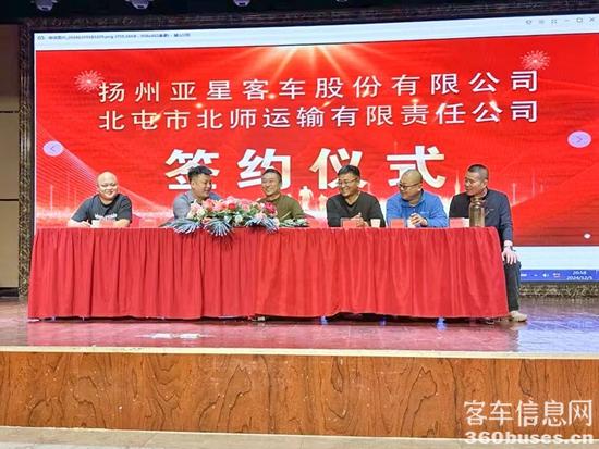 1735003925457245.jpg 4.jpg