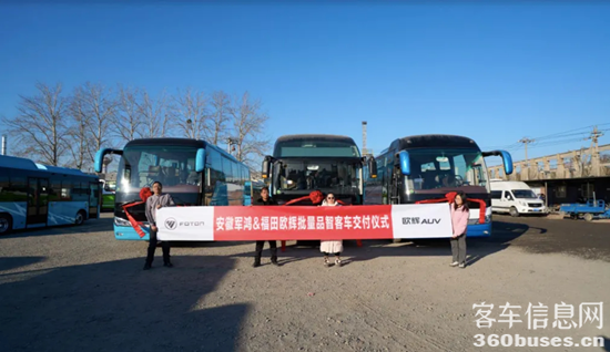 1735097561429907.png 2.png