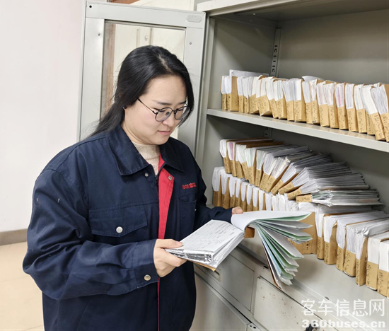 1735186462189585.png 3.png