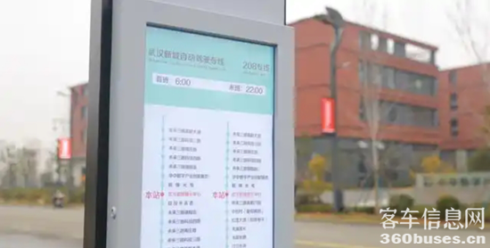 1735187153312625.png 2.png