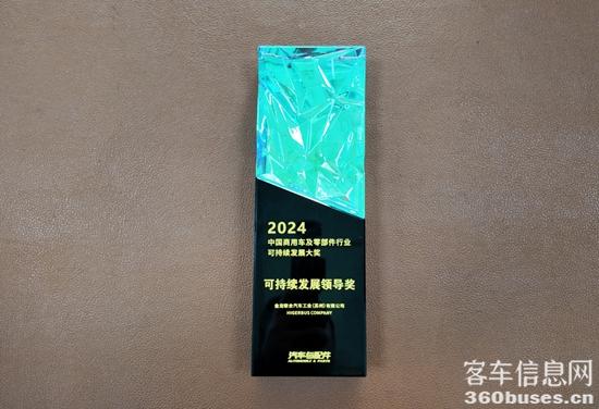 1735275622995738.jpg 1.jpg