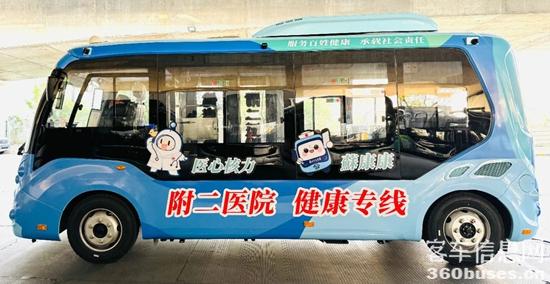 1735275877723023.jpg 1.jpg