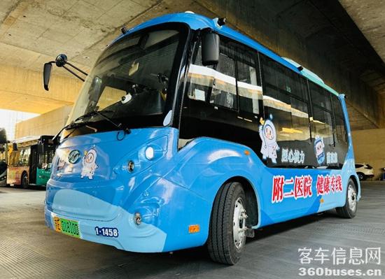 1735275906421417.jpg 2.jpg