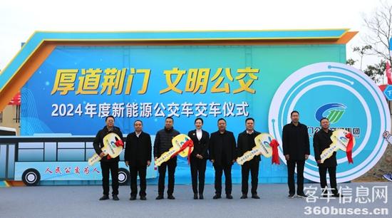 1735526379406177.jpg 1.jpg