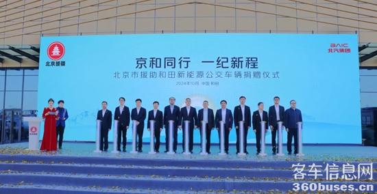 1735797773275055.jpg 4.jpg