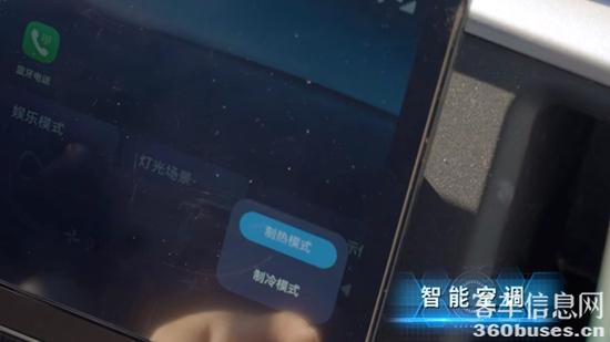 1735886128471298.jpg 9.jpg