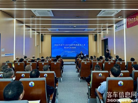 1736124727362791.jpg 5.jpg