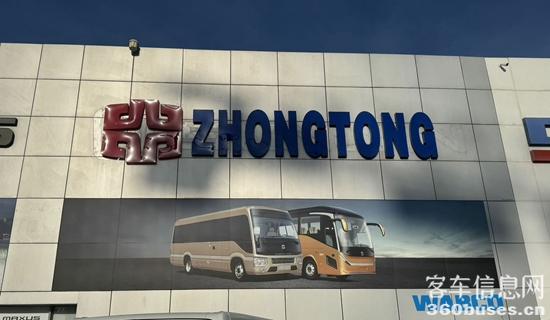 1736129718520131.jpg 美洲大區(qū).jpg