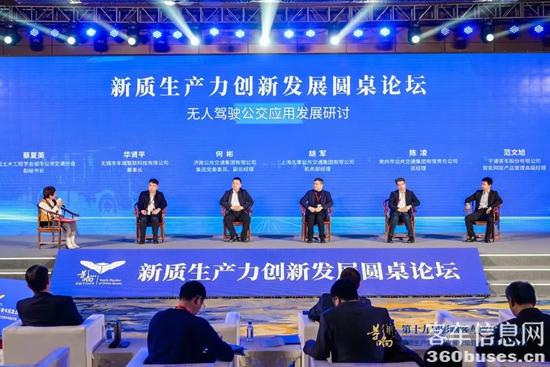 1736390390575940.jpg 4.jpg