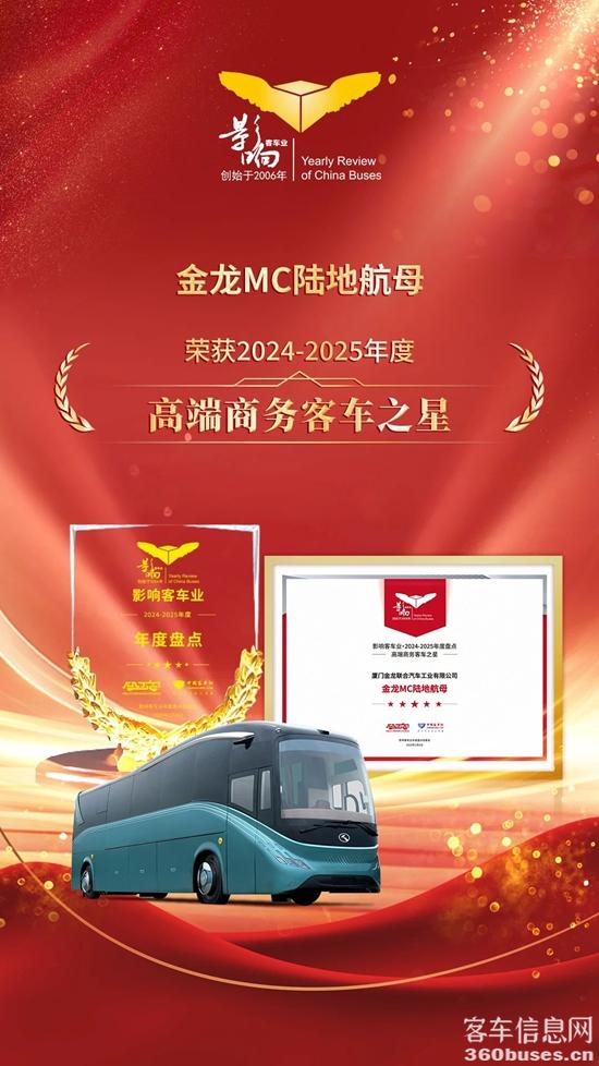 1736390414454146.jpg 8.jpg