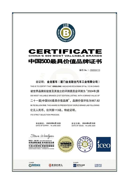 1736390421749633.jpg 9.jpg