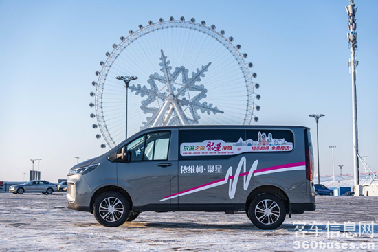 1736904022136860.png 圖片8.png