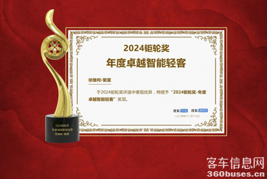 1736904076680123.png 圖片17.png