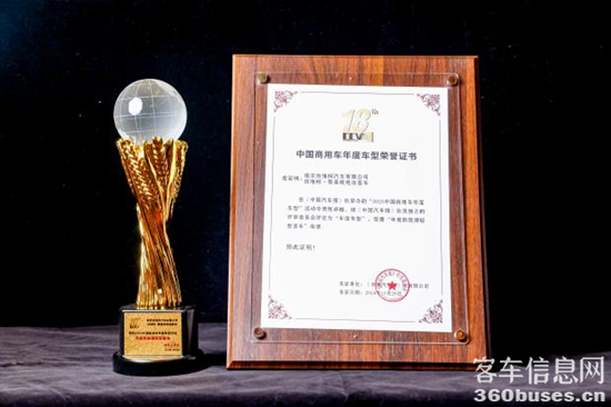 1736904086720951.png 圖片19.png