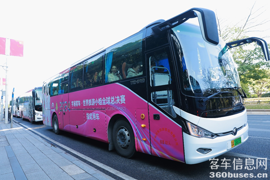 1737023063260743.png 圖片2.png