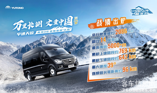 1737083128329323.png 圖片1.png